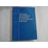 APLICATII DE ALGEBRA, GEOMETRIE SI MATEMATICI SPECIALE  -  CONSTANTIN RADU, CONSTANTIN DRAGUSIN, LUCIA DRAGUSIN
